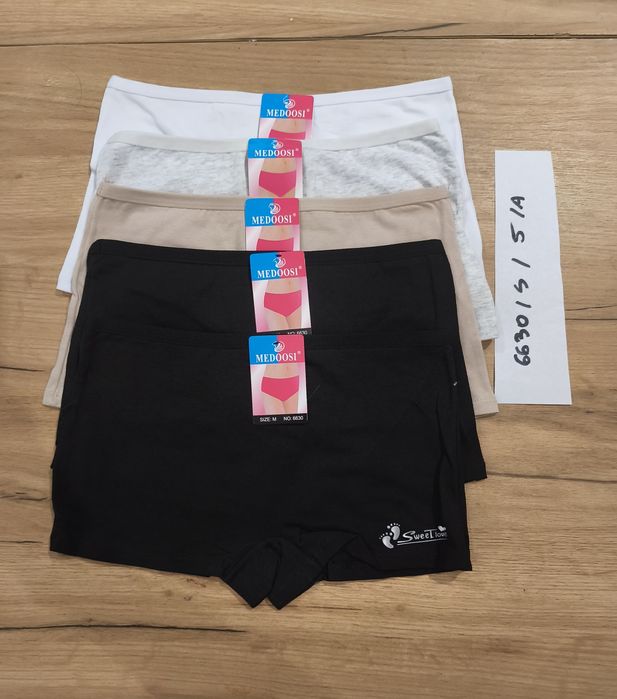 Majtki bokserki bawełniane szorty hipsterki damskie NOWE rozmiar S x 5 szt