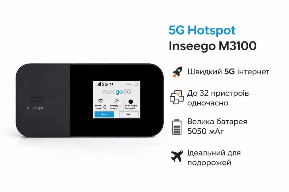 Inseego MiFi X PRO MiFi M3000/3100 мобільний роутер модем Novatel