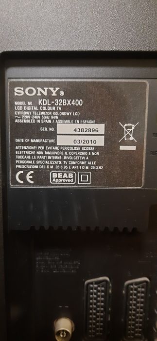 Телевізор    SONY