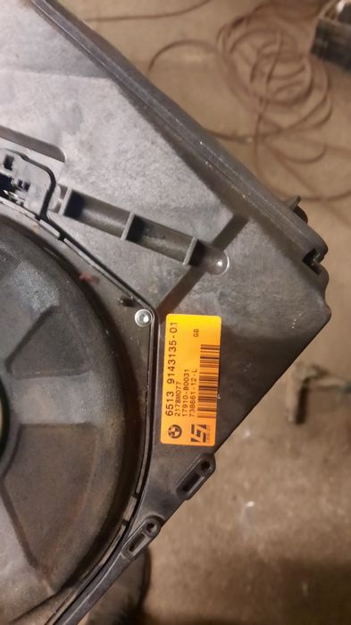 Glosniki logic7 .bmw