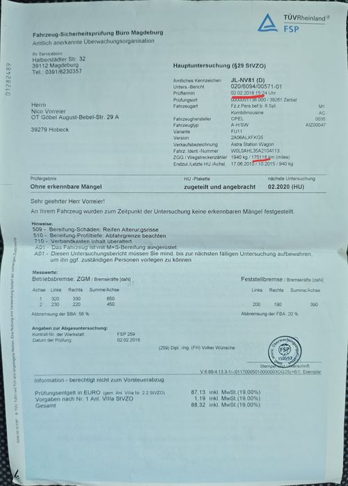 Opel Astra H 1.7 дизель