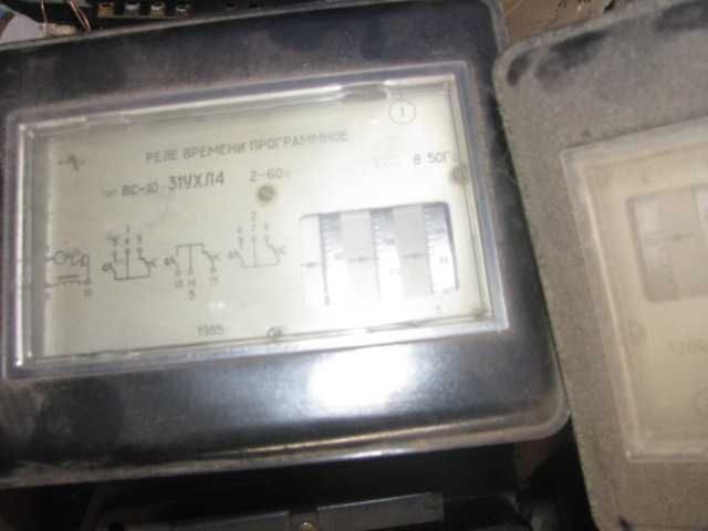 Реле часу програмне ВС10-31.