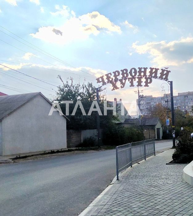 Участок в Черноморке 2, ул. Арцизская 10 соток