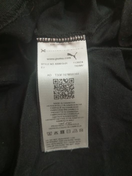 Продам футболку PUMA