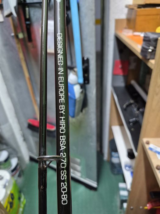 Cana de pesca ao Spinning - Hiro Salmon Spin BSA 270 SS