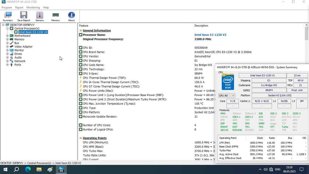 s1155 Intel Xeon E3-1230 V2 (3.3-3.7GHz, 4 ядра, 8 потоків, 8Mb кеш)