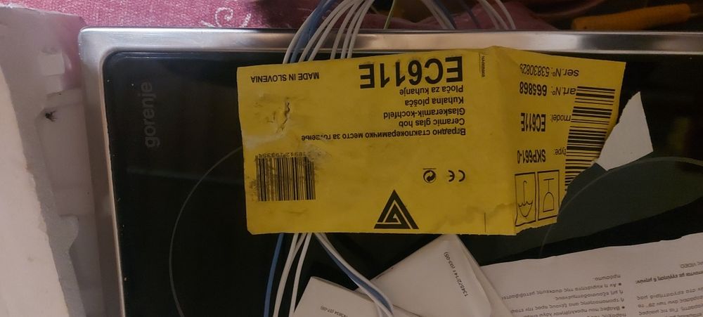 Продам варочну поверхню goreni новая
