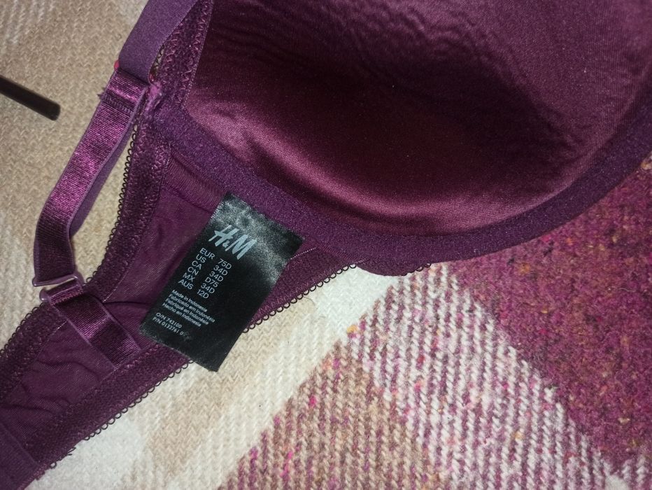 Бюстгальтер пуш ар новий h&m 75B
