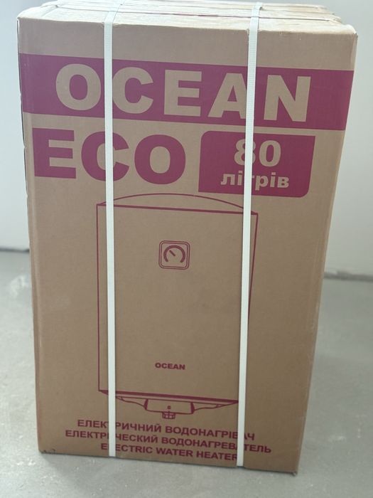 Бойлер Ocean новый, мокрый тен, 80л.