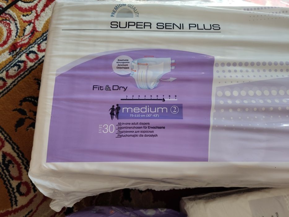 Pieluchy dla dorosłych