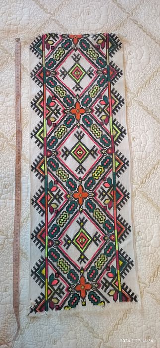 Вишита заготовка