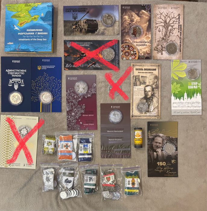 Продам набір колекційних монет НБУ