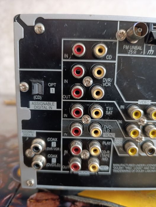 Підсилювач звуку