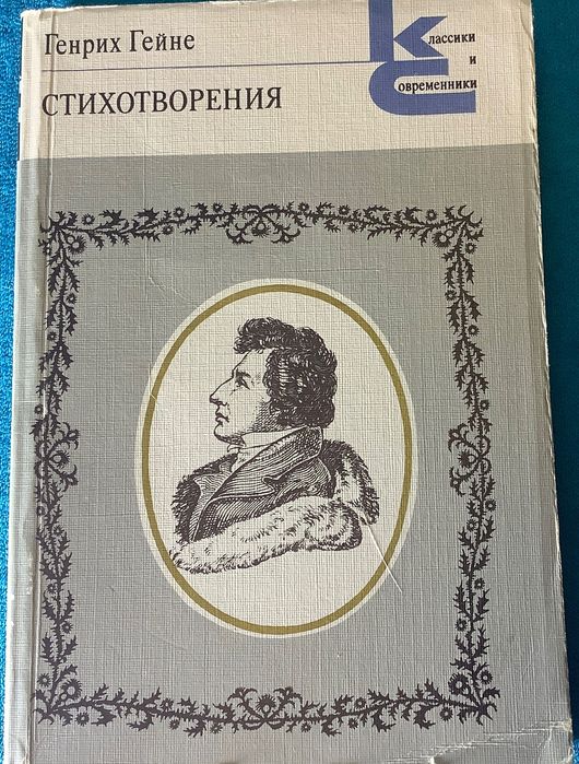 Комплект из 7-ми книг серии КС
