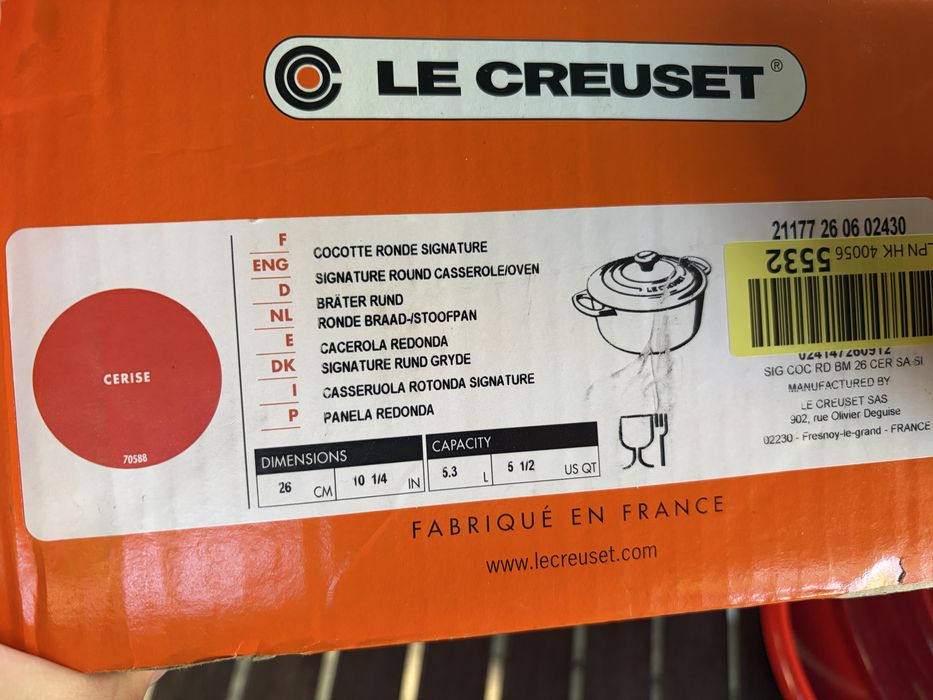 Велика чавунна каструля le creuset 26 см 5,2 літра