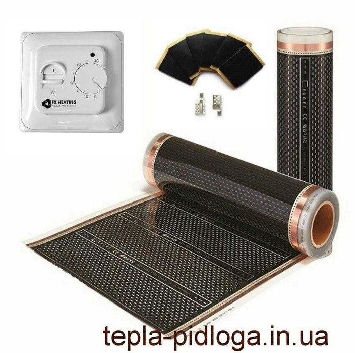 Інфрачервона плівка, Инфракрасная пленка Felix Platinum