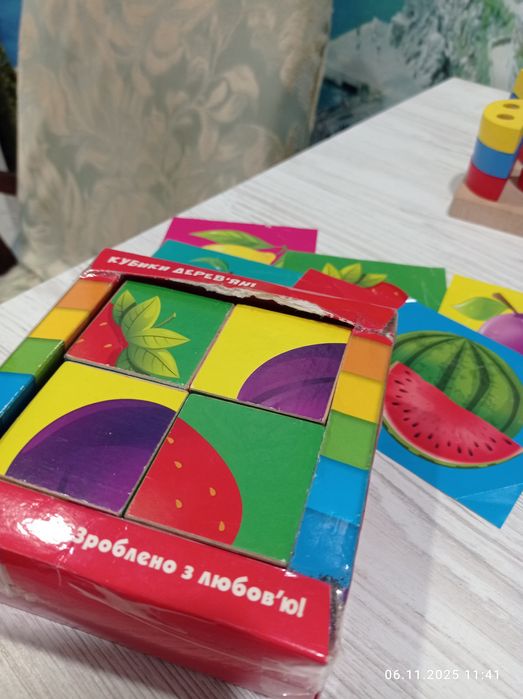 Продам розвиваючі ігри