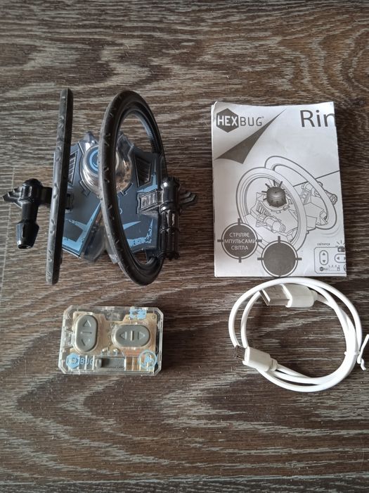 Hexbug Battle Ring Racer на дистанционном управлении