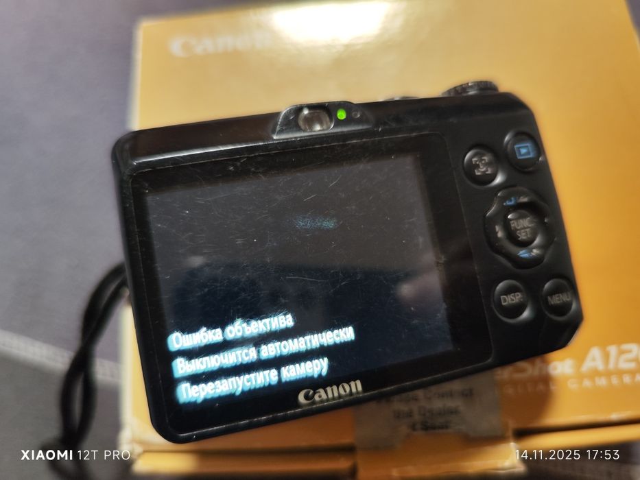 canon powershot a1200 - купити фототехніку, відеотехніку - Ціна на