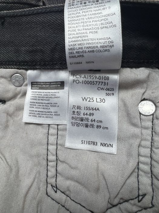 Spodnie Levi’s 501 90’s jeansowe czarne