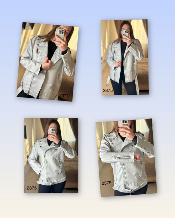 Курточка екошкіра