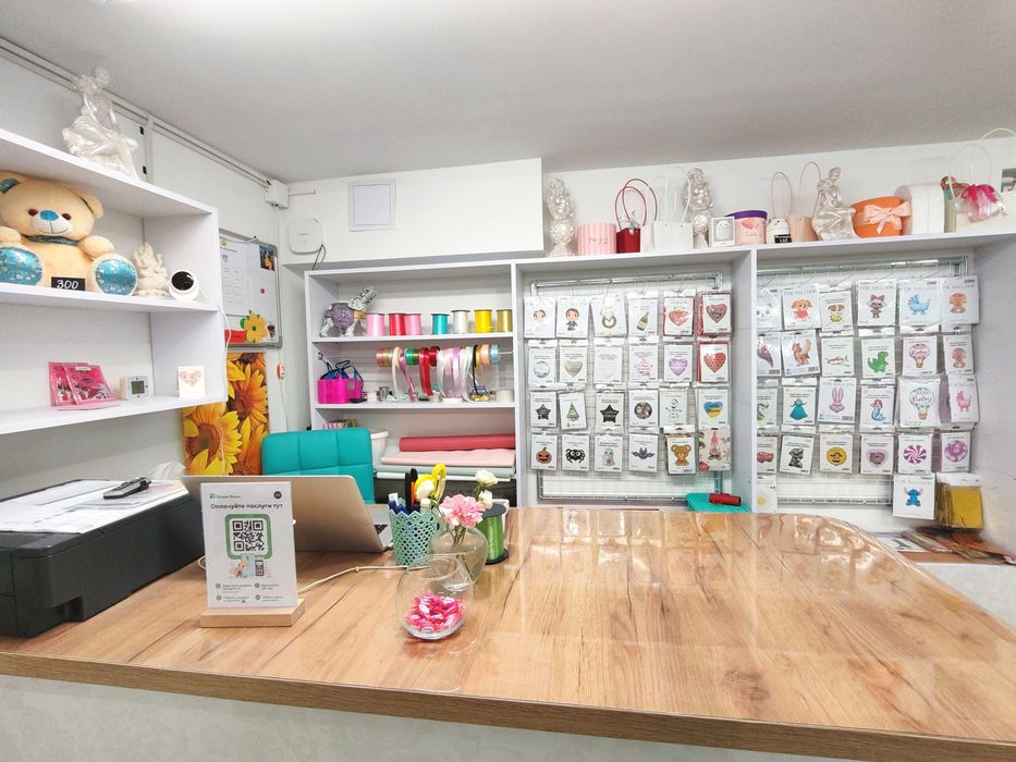 Квітковий Бізнес з Кульками (Найпрохідніше місце на Сихові) Терміново!