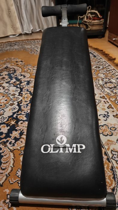 Ławeczka skośna skladana OLIMP