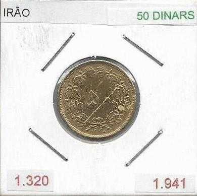 Irão - - - - - Moedas