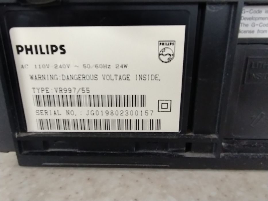 Відео магнітофон PHILIPS