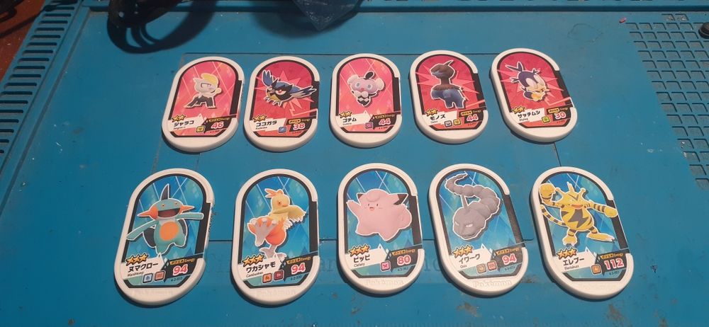 10 taz (mazestar) pokemon
