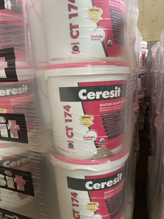 Штукатурка, Баранчик, баранець, армовка, фасади, мінвата, пінопласт