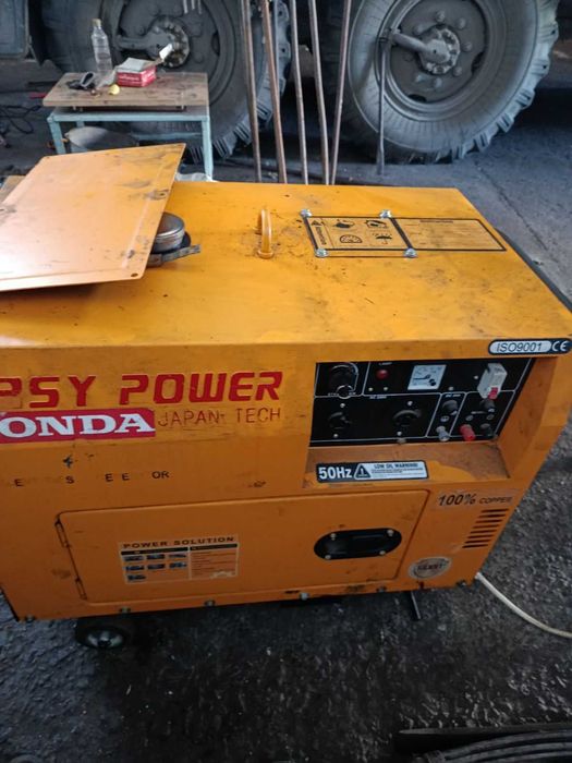 Електро генератор