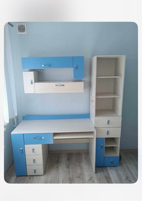 Meble dla dziecka