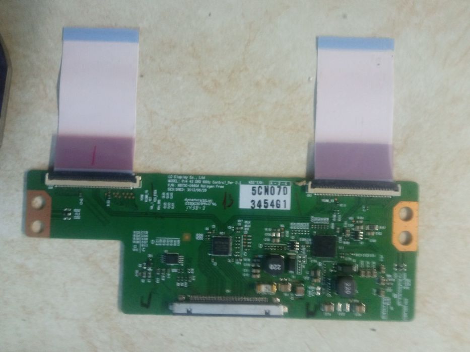 Телевизор LG42LB580V..