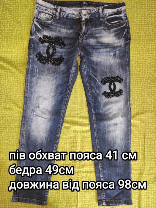 Продам одяг різний