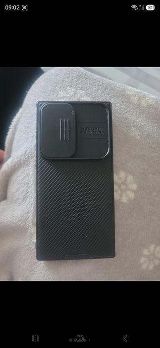 Samsung s24 ultra