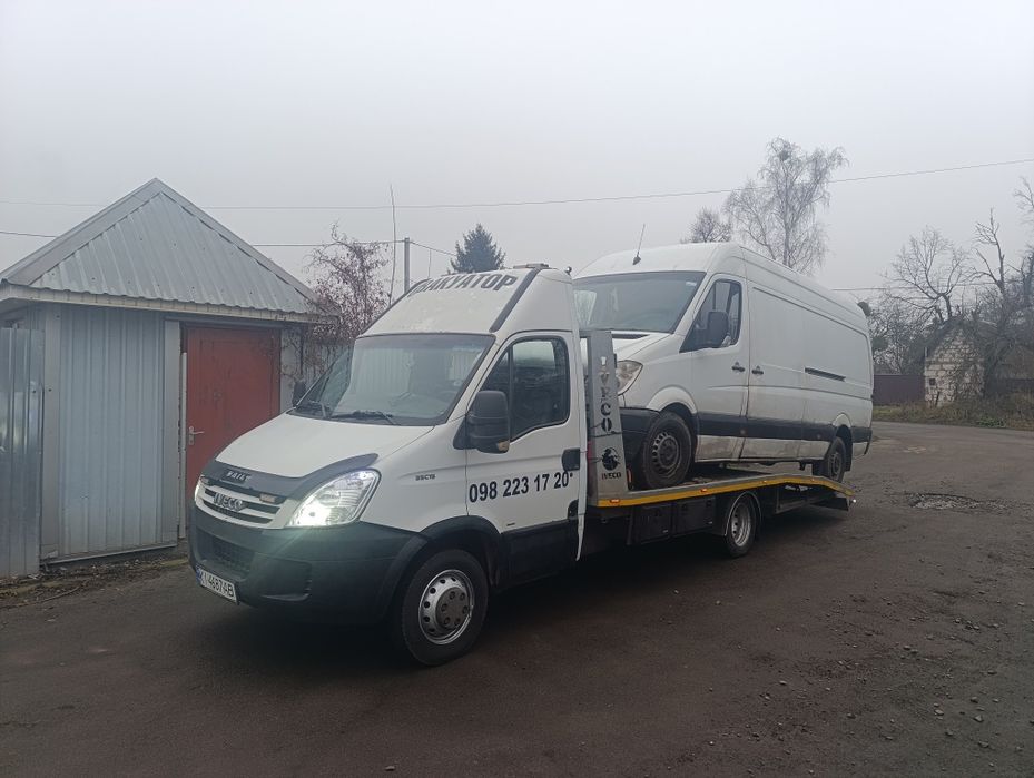 Евакуатор 24/7 Боярка Евакуатор