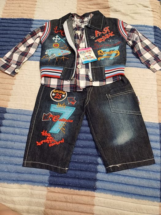 Костюм три в одному