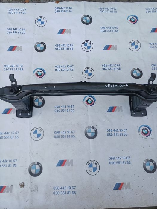Усилитель переднего бампера BMW X5 E70 підсилювач заднього заднего рес