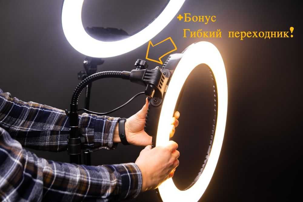 Кільцеве світло LUMERTY™ Premium-класса (75W-45см)/ Кільцева LED лампа