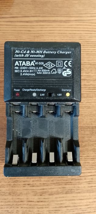 Зарядное устройство ATABA AT-508