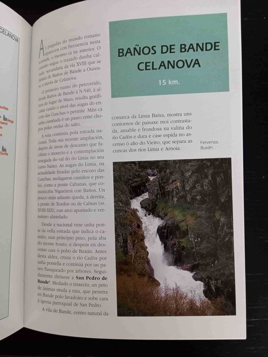 Camiños Portugueses de Peregrinación a Santiago/Tramos Galegos