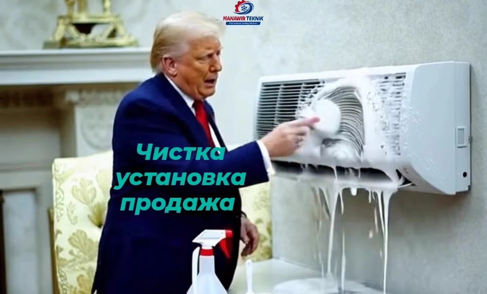 Одесса только поскот , Установка кондиционеров, продажа, гарантия , самовывоз