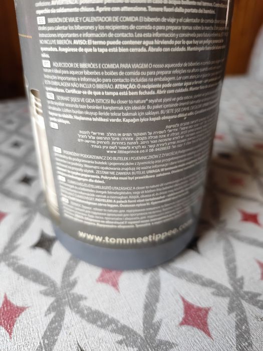 Podróżny podgrzewacz