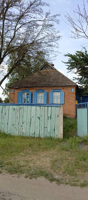 Продам будинок..