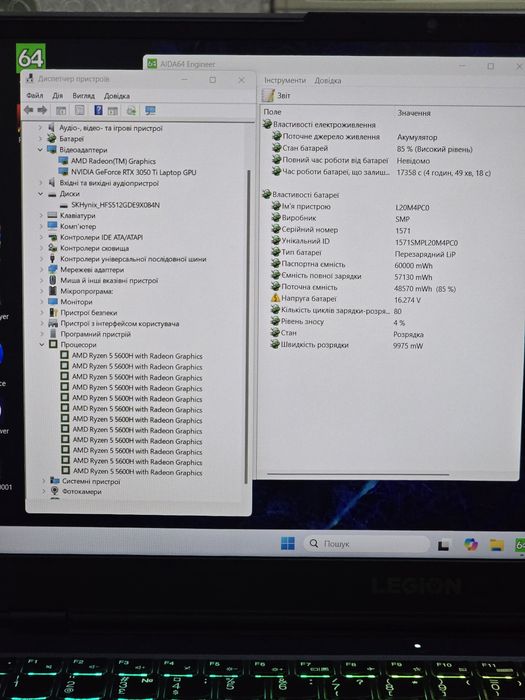 Lenovo Legion 5/165Hz 10-bit/5600H×12CPU/RTX 3050 Ti/RAM:16GB/SSD:512GB