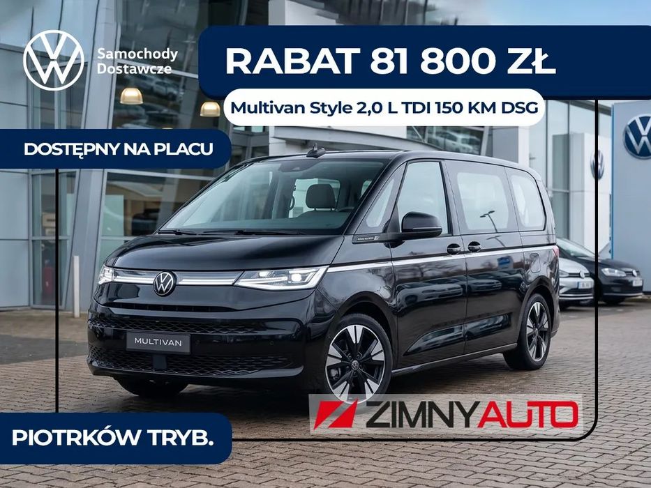 Volkswagen Multivan