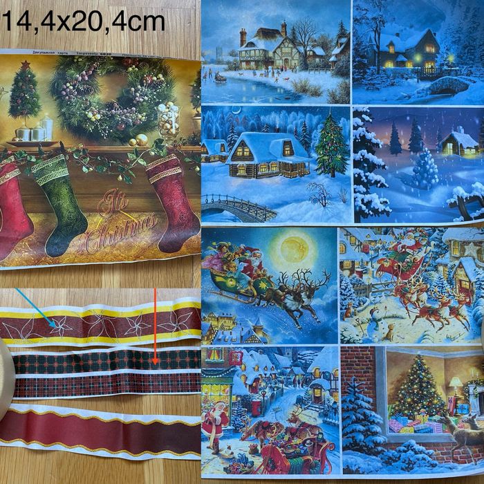 papier decoupage Świąteczny gęstość 45g/m2