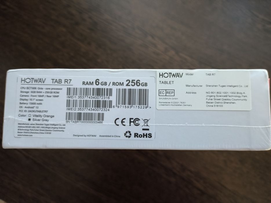 Захищений планшет Hotwav TAB R7 6/256 15600mAh