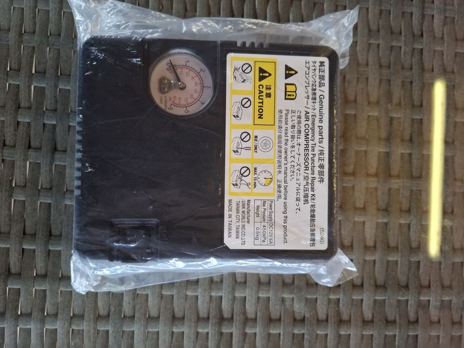 Продам автонасос